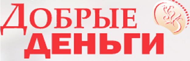 Логотип Добрые Деньги